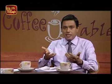 ITN Coffee Table (Telecasted in March 2016) - ITN Coffee Table, Pre-recorded discussion with Director Investigation and Director Legal & Enforcement, telecasted on 18th March 2016
