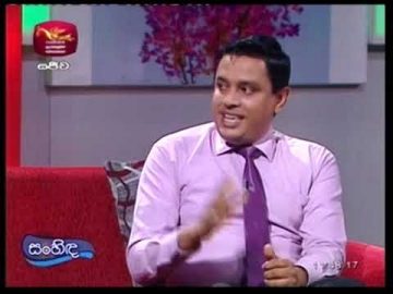 Rupavahini Sanhidha (Telecasted in September 2017) -Rupavahini Sanhida Live discussion with Director Investigations and Representative of IASL, telecasted on 26th September 2017