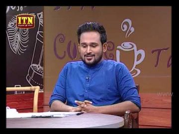 ITN Coffee Table (Telecasted in December 2017) - ITN Coffee Table, Pre-recorded discussion with Chairperson, telecasted on 19th December 2017